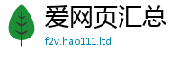 2025新澳天天正版免费观看与7777788888管家婆王中王佛祖天书